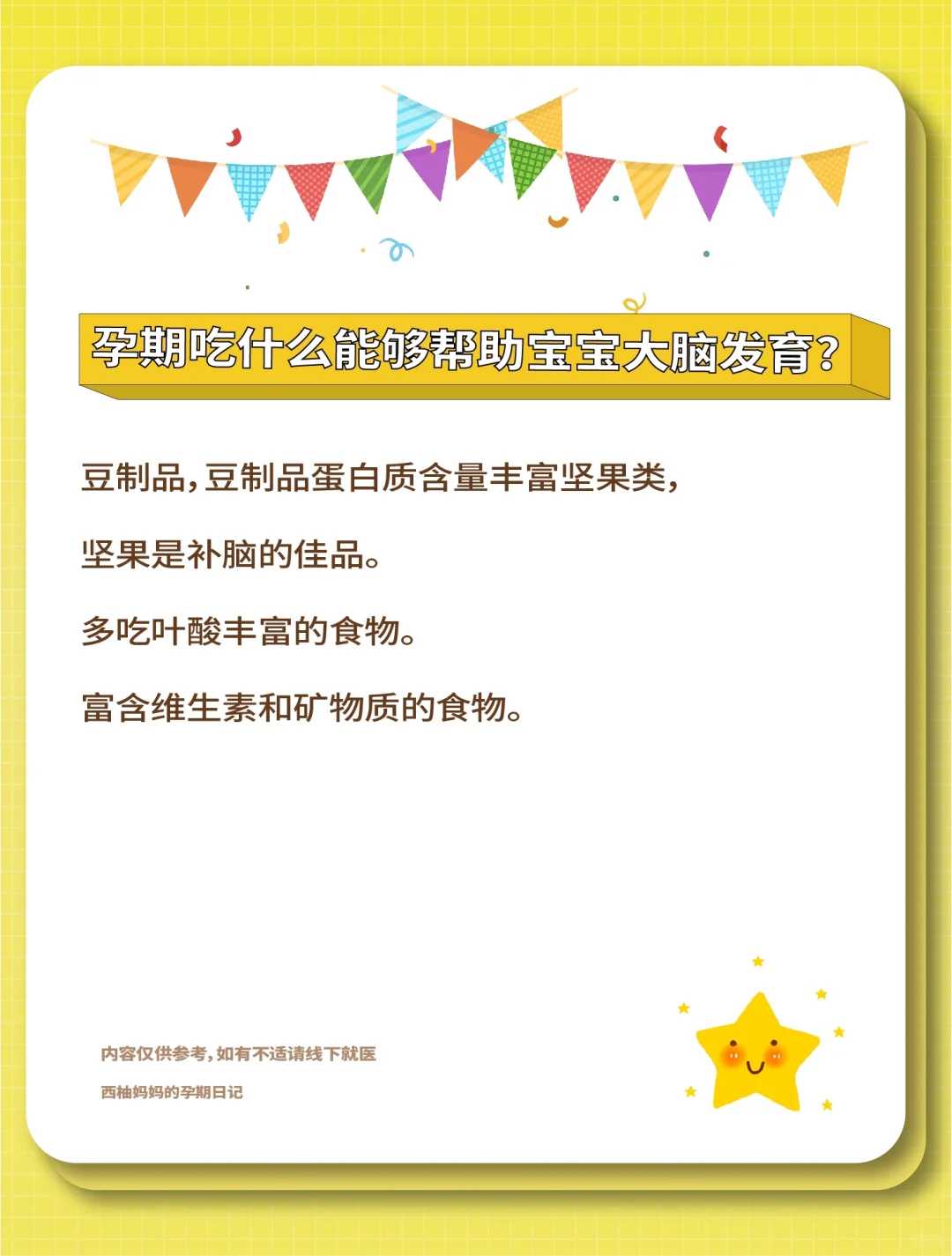 武汉添禧助孕网代生怎么样？福柚供卵代怀费用多少
