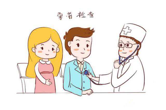 南京市妇幼保健院可以做第三代供卵试管婴儿吗？